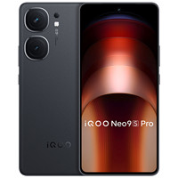 iQOO Neo9S Pro 5G手机 12GB+256GB￥2274.01 7.6折 比上一次爆料降低 ￥50