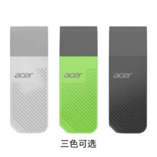 需首购：acer 宏碁 UP2300 USB3.0 U盘 8GB