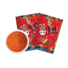 京东试用：品高 香辣孜然调味料 2克* 10包
