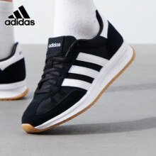 京东百亿补贴、再降价：adidas 阿迪达斯 轻质跑步健身运动鞋男士休闲鞋 IH8585