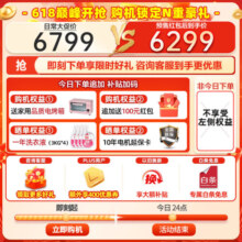 小天鹅（LittleSwan）洗烘套装 10公斤水魔方滚筒洗衣机全自动热泵烘干机除菌变频家电以旧换新 86+35升级款 806+806洗烘套装