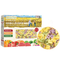GRANDPA'S 有机婴幼儿蝴蝶面