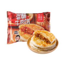 plus，需首购，需凑单：珍味小梅园 香酥牛肉饼10张  1kg
