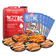 乐口鱿海鲜零食大礼包60g*6袋鱿鱼丝青岛特产送礼物成人儿童孕妇解馋