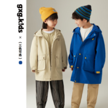 1衣3穿，gxg.kids 儿童90白鸭绒羽绒服+中长风衣外套2件套 多色