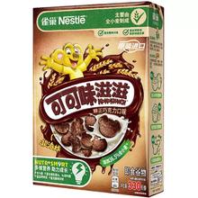 Nestlé 雀巢 可可味滋滋巧克力麦片330g￥21.28