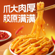 88vip：脱骨侠 无骨鸡爪凤爪 500g×2罐