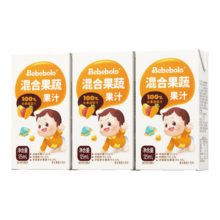 PLUS：Bebebolo 儿童果汁宝宝小饮品无添加剂 混合果蔬果汁125ml*3盒6.81元包邮（需试用）