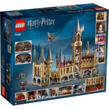 乐高（LEGO）积木71043哈利波特-霍格沃兹城堡(豪华版) 旗舰限定生日礼物