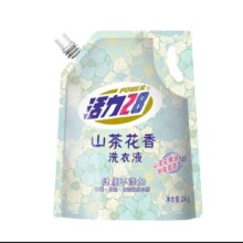 活力28  山茶花洗衣液  【8斤】2kg*2袋