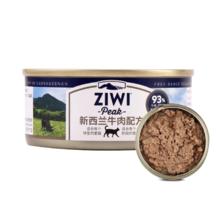 ZIWI 滋益巅峰 牛肉全阶段猫粮 主食罐 85g9元