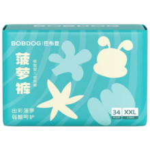 双11巅峰、需首购：巴布豆（BOBDOG）新菠萝拉拉裤XXL码34片(15kg以上)