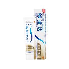 SENSODYNE 舒适达 基础护理系列 多效护理牙膏￥20.8