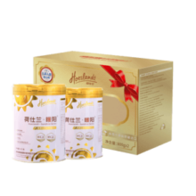 荷仕兰新西兰进口中老年奶粉礼盒800g*2低GI低升糖配方高钙富硒无蔗糖