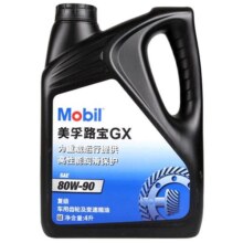 美孚手动变速箱油/齿轮油 波箱油润滑油天猫养车路宝GX 4L 80W-90118元