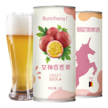 再补货：MUNCHENAL百香果精酿啤酒1L 慕尼黑精酿啤酒