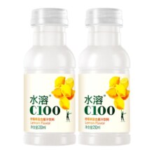 14日10点开始、百亿补贴万人团：农夫山泉水溶c100小瓶整箱维c饮料250ml*6瓶