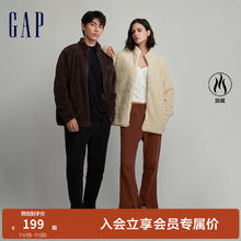 Gap 盖璞 男女装秋冬款LOGO抱抱绒立领运动卫衣 817851券后57元