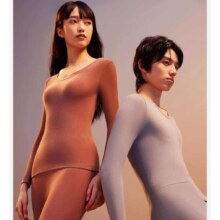 plus会员：有棵树 男女同款保暖内衣套装 *3件