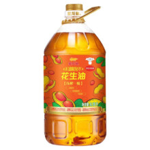 金龙鱼 食用油 物理压榨 压榨一级花生油6.18L139.9元