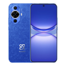 双11狂欢、限地区、PLUS会员：华为 nova 12活力版 256GB 12号色 手机