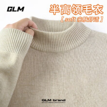 plus会员：GLM 男子半高领针织衫 *3件98.5元（32.83元/件、包邮）