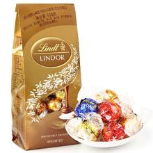 Lindt 瑞士莲 LINDOR软心 精选巧克力 混合口味 600g75.8元