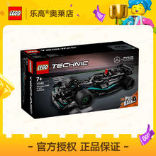 百亿补贴：LEGO 乐高 42165 Mercedes-AMG F1 W14 EPerformance 回力赛车121.5元