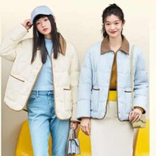 坦博尔 女款 轻薄饼干 羽绒服