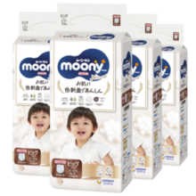 尤妮佳（MOONY）皇家系列裤型纸尿裤无添加透气小内裤大号拉拉裤XL32*4包12-22kg