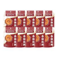 呷哺呷哺 蘸料（原味+香辣+孜然+麻辣）任选600g
