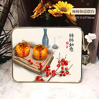 良木 柿柿如意横版精致摆台 10寸