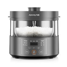 以旧换新补贴：Joyoung 九阳 F30S-S160 电饭煲 3L 太空灰