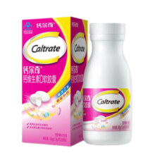 钙尔奇（Caltrate）液体钙成人男女性孕妇中老年儿童【全家适用】补钙维生素D3钙片 【划算装】易吸收液体钙90粒*2瓶