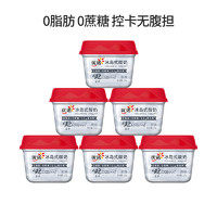 yoplait 优诺 冰岛式风味酸奶 原味 120g*6杯￥54.00 6.8折 比上一次爆料降低 ￥16