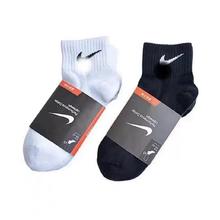 NIKE/耐克男女休闲运动情侣中筒袜3双券后19.9元