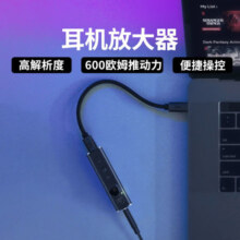 创新科技（CREATIVE） Blaster X1声晰飞外置声卡USB耳机放大器解码器转换器 【耳机放大器】X1