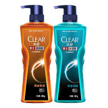 限移动端、京东百亿补贴：CLEAR 清扬 男士古龙香氛沐浴露雨林600g+深海600g+沐浴露100g*4
