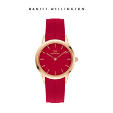 双11狂欢、plus会员：Daniel Wellington 丹尼尔惠灵顿 时尚复古石英女士腕表 32mm