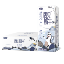 再降价、plus会员:君乐宝（JUNLEBAO）遇见奶牛 全脂纯牛奶 200mL*24盒