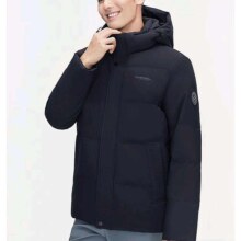 PLUS：波司登 男款羽绒服 90绒 可脱卸帽保暖外套 黑黛青5177 175/92A