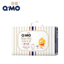 Q·MO 奇莫 皇家至柔系列 拉拉裤 XXXL36片