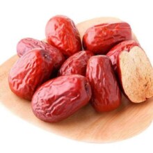 新疆红枣特级和田大枣 1000g