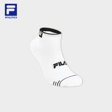 FILA 斐乐 官方男袜低腰袜2024冬季新款健身运动袜子舒适简约短袜50元