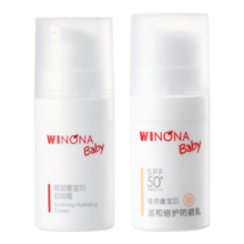 薇诺娜宝贝（WINONA Baby）舒润霜5g+防晒乳5ml46元 (月销1000+)