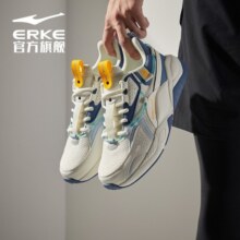 鸿星尔克（ERKE）【白鹭】男鞋跑步鞋男新款情侣轻便运动鞋撞色拼接防滑休闲慢跑鞋 橡芽白/烟雾蓝 41