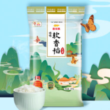金龙鱼 臻选软香稻大米5kg×4袋