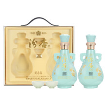 PLUS会员、百亿补贴：汾杏  清香型白酒高度 53度 475mL 2瓶 双支礼盒装