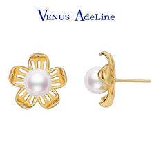 VENUS ADELINE 淡水珍珠耳钉女银针券后89元