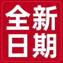 馋小璐 低脂高蛋白鸡肉条鸡肉干风干减脂即食0卞鸡胸肉干解馋小零食